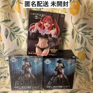 그 비스크 돌은 사랑을 한다 키세코이 키타가와 마린 피규어 세트