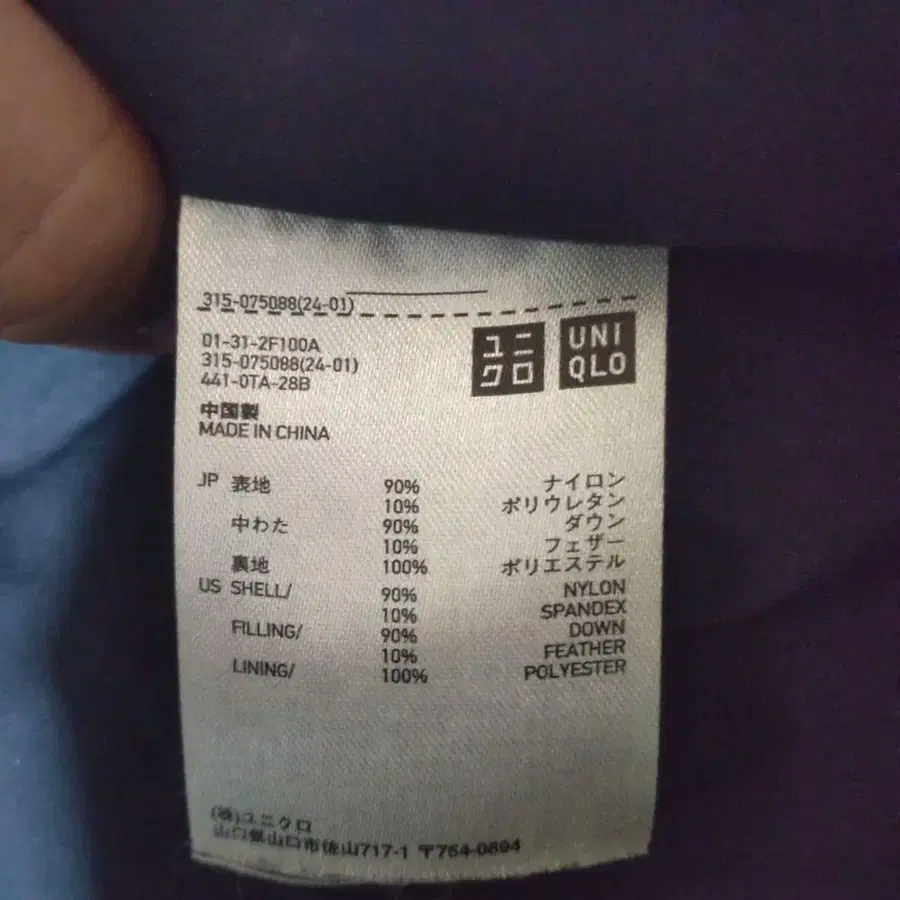 6번째 상품 이미지