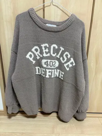 ANOTHER BRANCH 올리브 복슬복슬