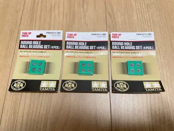 미니 사륜구동 원형 구멍 볼 베어링 타미야