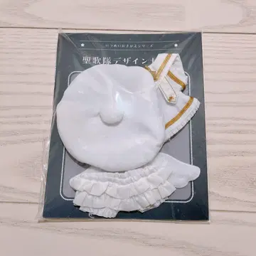 앙스타 이츠누이 성가대 화이트