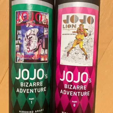 죠죠전 포스터 1부 8부 세트