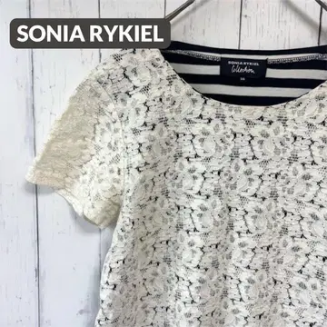 [ 소니아 리키엘 컬렉션 ] 성숙/러블리! 레이스&보더 절개 원피스