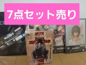 DEATHNOTE 데스노트 제일복권 라스트 원