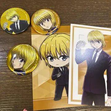 헌터헌터 크라피카