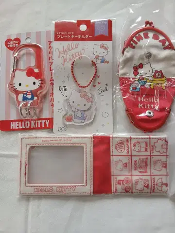 헬로키티 굿즈 세트입니다.