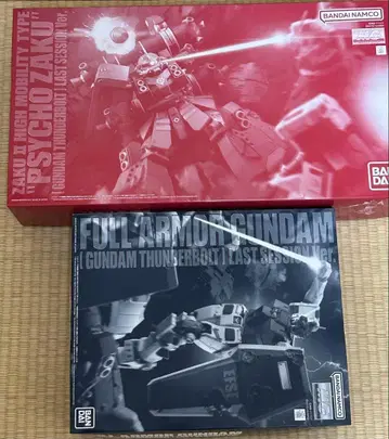 MG 사이코 자쿠와 풀 아머 건담 라스트 세션 ver 새상품 미조립