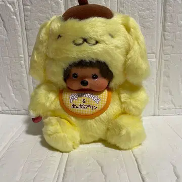 희귀 레어 산리오 몽치치 폼폼푸딩 봉제 인형 택 포함