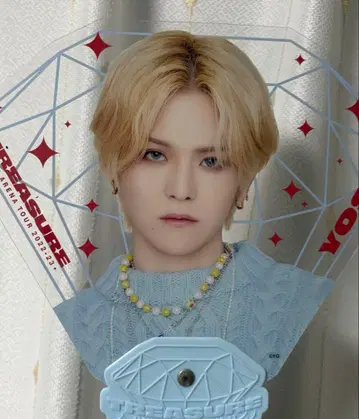 TREASURE 요시 부채