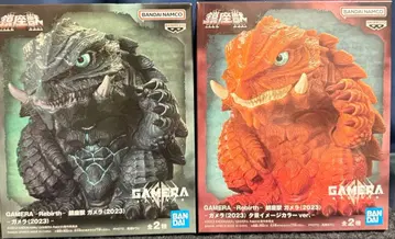 가메라 (2023) 피규어 블랙 석양 2종