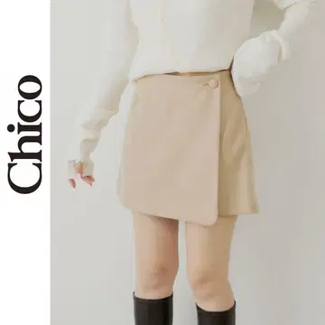Chico 치코 프론트 랩 미니 치마바지 스커트