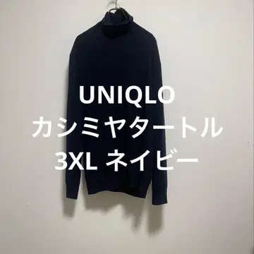 유니클로 캐시미어 터틀넥 니트 스웨터 네이비 3XL