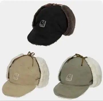 nordisk 노르디스크 플라이트 캡