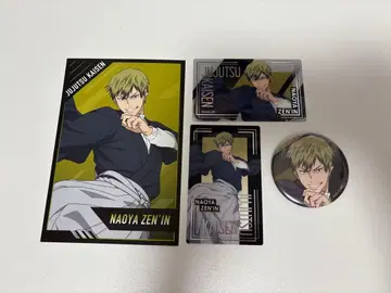 주술회전 사멸회유 애니메이트 젠인 나오야