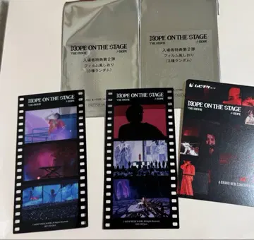 BTS 제이홉 호프 온 더 스테이지 영화 특전 필름