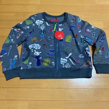 알베로베로, 가디건