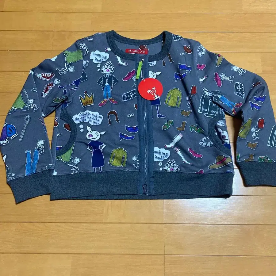 1번째 상품 이미지