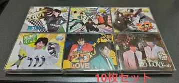 하타노 와타루 씨 출연 라디오 CD 10장 세트