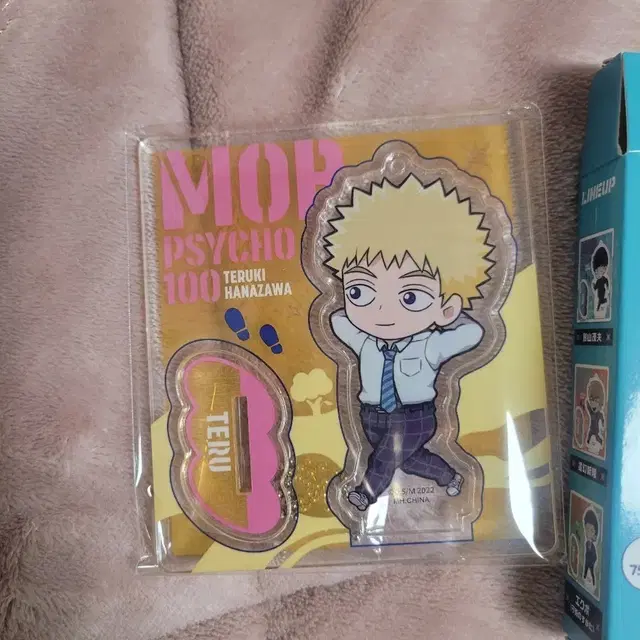 모브사이코100 하나자와 테루키 아크릴 스탠드 토코토코