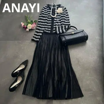 컨디션 최상 ANAYI 믹스 트위드 셋업 입졸업식 포멀