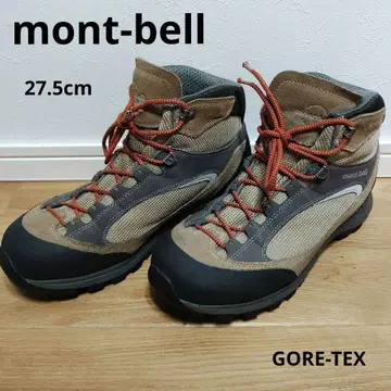 몽벨 등산화 타이오가 부츠 와이드 GORE-TEX 27.5cm