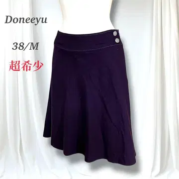 도니유 극상 울 100 스티치 고급 플레어 스커트 M 일본제 시크 보라색