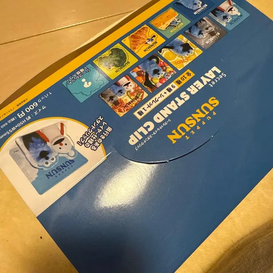 7번째 상품 이미지