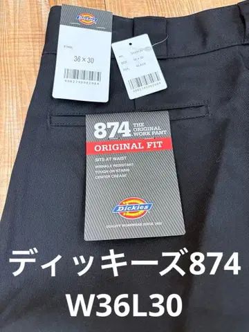 36 x 30 블랙 디키즈 874 워크 팬츠 새상품 블랙