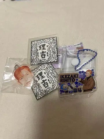 INI 이케자키 리히토 미테코레 캡슐 토이 얼굴 아크링 키링 스티커