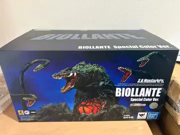 S.H.MonsterArts 비올란테 Special Color Ver.