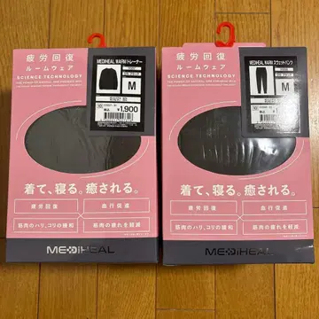 MEDIHEAL 룸웨어 블랙 M 상하의 세트 미개봉품