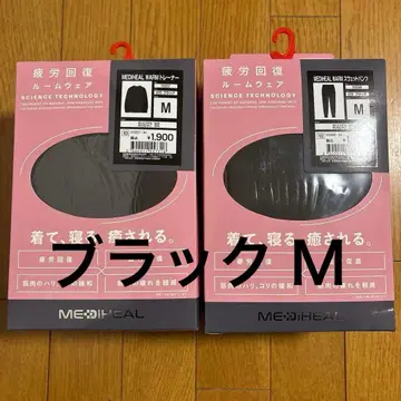 MEDIHEAL 룸웨어 블랙 M 상하의 세트 미개봉품