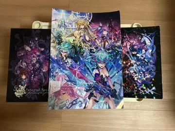 팬텀 오브 킬 팬킬 4 5 6주년 기념 도서 3권 세트