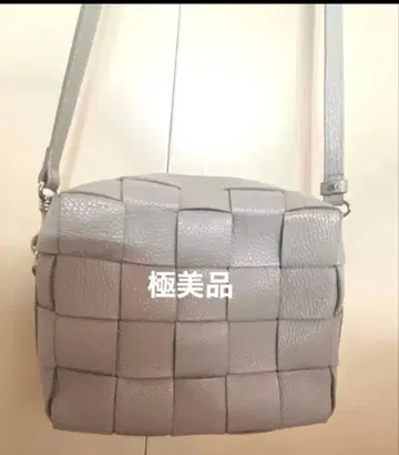 이아쿠치 벨타 S