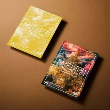 BABEL no TOH 바벨탑 포토 카드 포토 세트