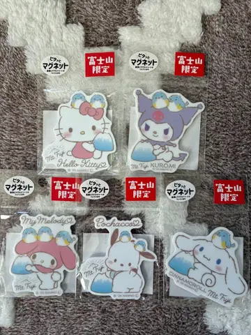 후지산 한정판 캐릭터 마그넷 5개 세트