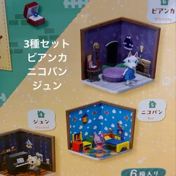 동물의 숲 해피룸 피규어 비앙카 니코 준