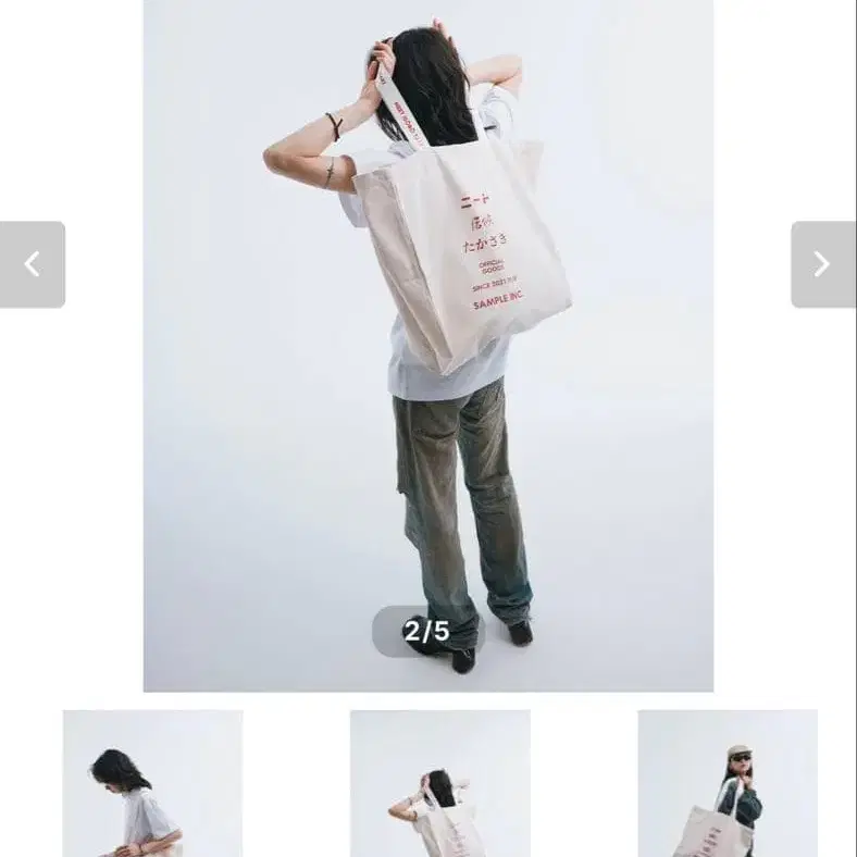 1번째 상품 이미지