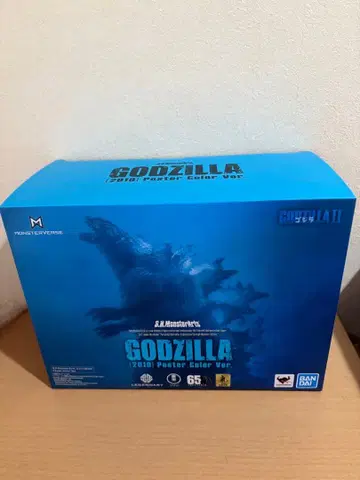 S.H.MonsterArts 고질라 2019 포스터 컬러 poster