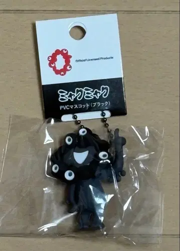 PVC 마스코트 (블랙) 미약미약C 블랙미약미약 EXPO2025