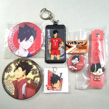 하이큐 쿠로오 테츠로 굿즈 6세트