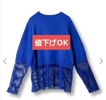 [ OSMOSIS ] 스트랩 헴 니트 풀오버