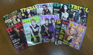 TATTOO TRIBAL No.49.51.52.54.55.58.59.69