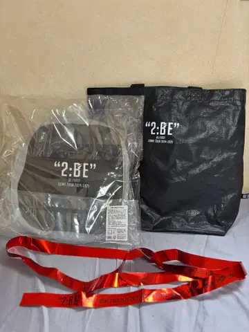 BE:FIRST DOOM TOUR SS석 혜택 굿즈 쿠션