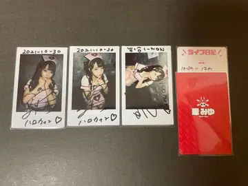 바바바밤비 키시 미유 친필 사인 폴라로이드 (21.10.30)