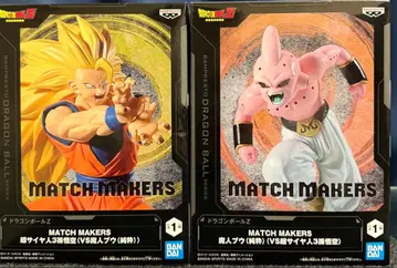 드래곤볼 Z 슈퍼 사이어인 3 손오공 마인 부우 (순수) 피규어