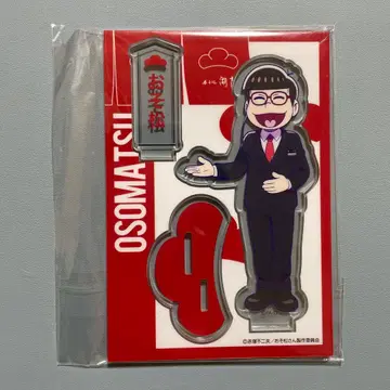 호텔 코류 오소마츠 아크릴 스탠드 오소마츠 6쌍둥이