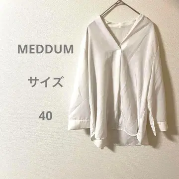 메듀움 화이트 V넥 긴팔 셔츠 성인 여성