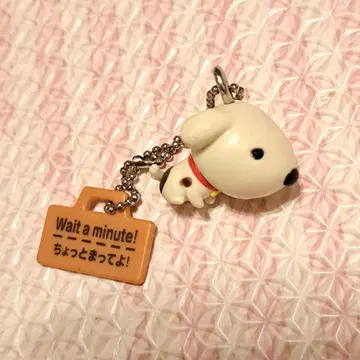 리틀 차로 강아지 키링 대사 포함 마스코트 피규어 레트로