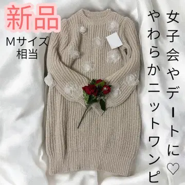 새상품 니트 원피스 M 모임 데이트 코디 원피스 꽃 베이지